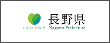 Nagano Prefectural