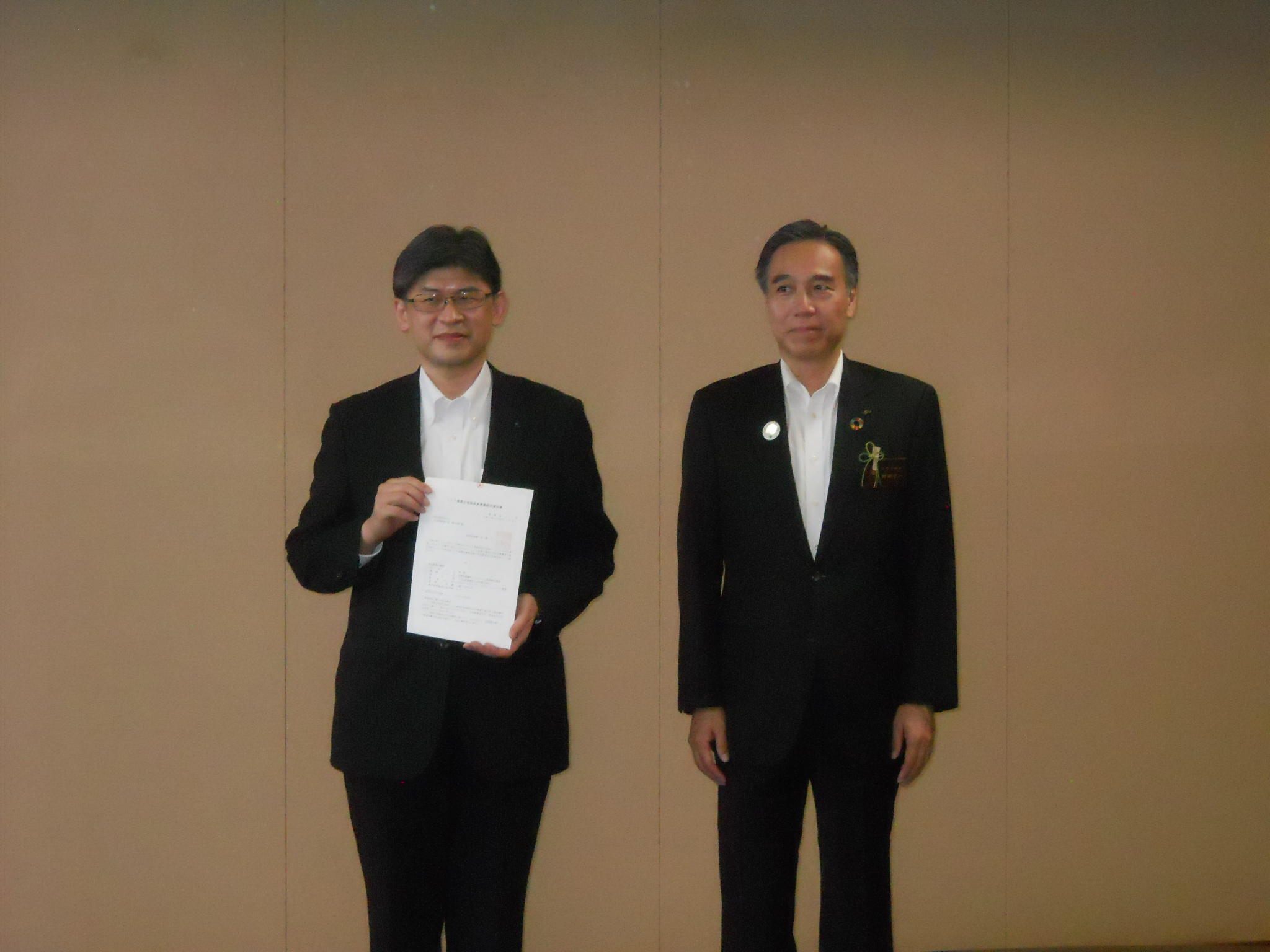 凸版印刷株式会社認定式の様子